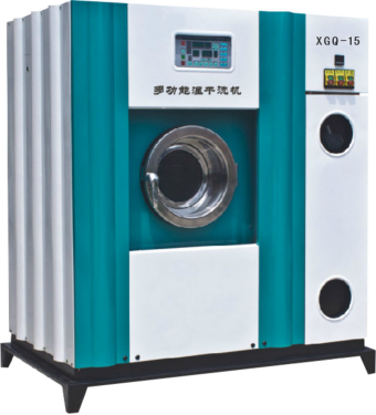 多功能石油干洗水洗烘干一體機